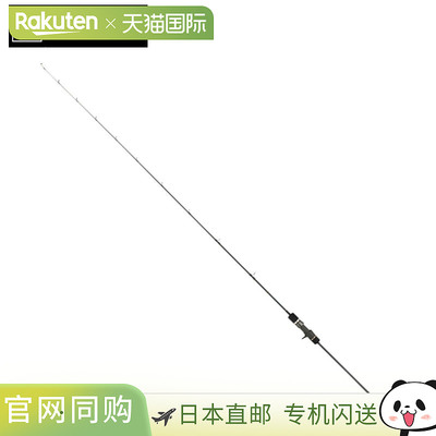 日本直邮Atec Jigging Rod Tailwalk Slow Bump SSD 632