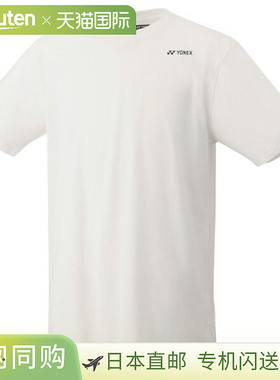 日本直邮Yonex 网球服（男士/中性款）T恤/中性款 (16772)新款