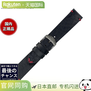 日本直邮Sinn原装替换表带复古牛皮表带黑色表盘红色缝线不锈钢表