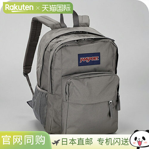 日本直邮JanSport 男女通用背包Indonesia型号：EK0A5BLE石墨灰