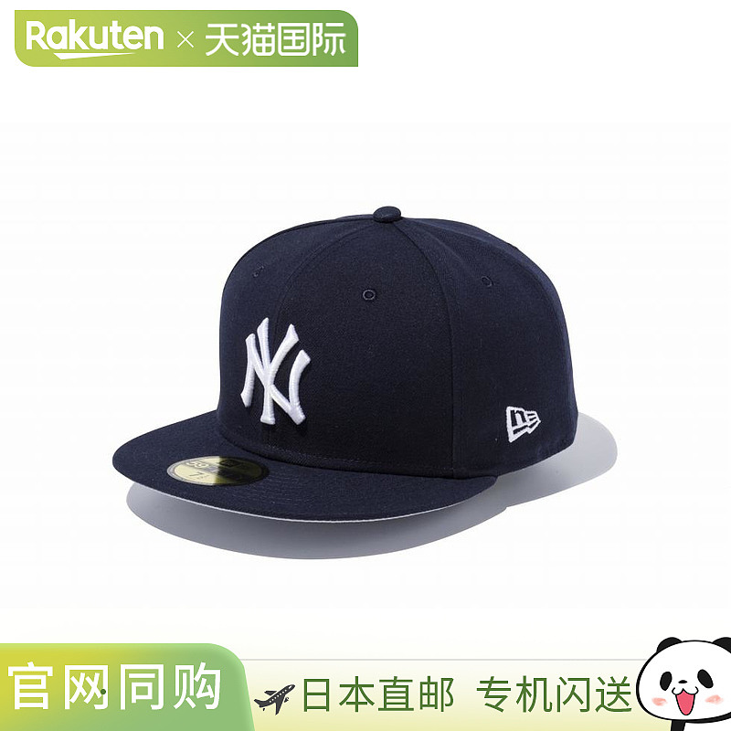 日本直邮New Era 59FIFTY GORE-TEX 纽约洋基队 x 白雪公主 14525