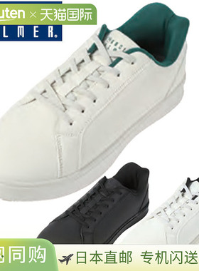 日本直邮Arnold Palmer 男士免提鞋 AP0071 大松运动鞋