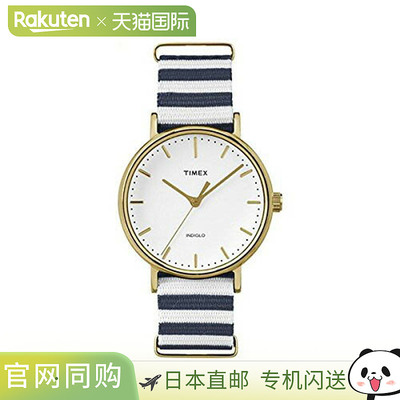 日本直邮TW2P91900 Timex Weekender 男女士白色表盘品牌