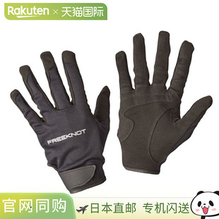 日本直邮Freeknot 氯丁橡胶坚韧手套中号黑色Y4616