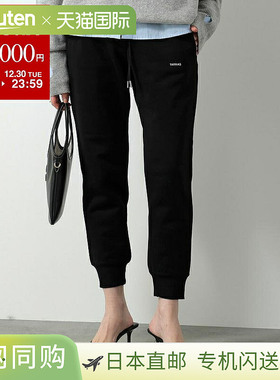 日本直邮TATRAS HINDLE 女士棉质运动裤带品牌标志黑色LJXA005210