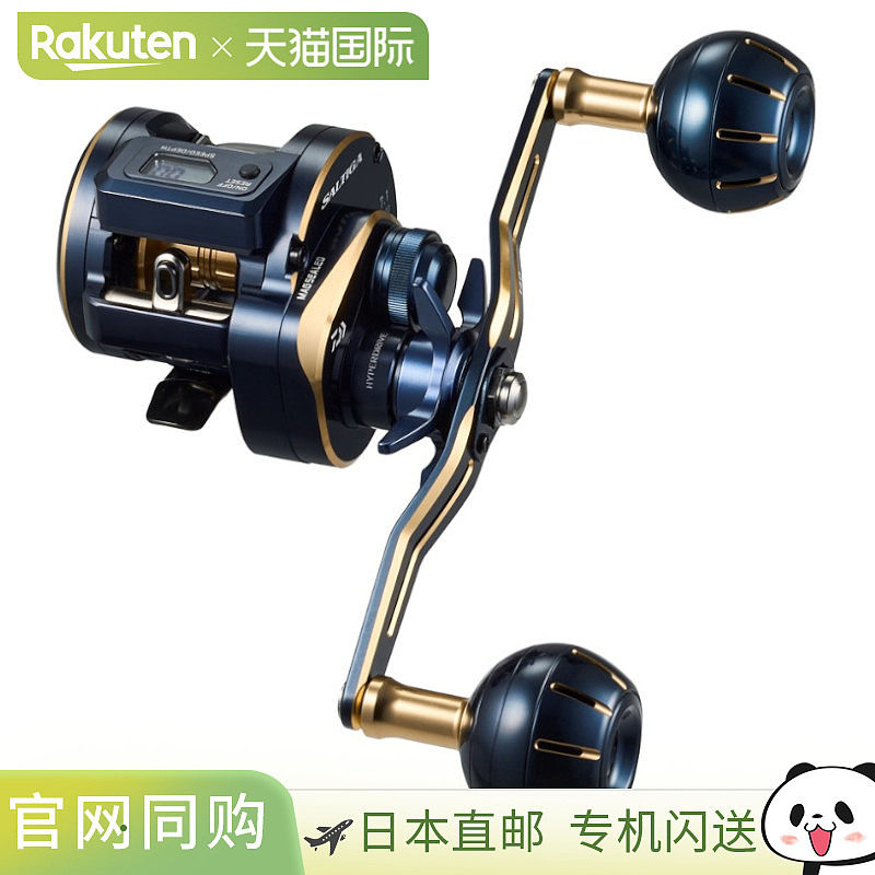 Daiwa达亿瓦 铁钓轮 Saltiga IC 100HL-DH 左手柄 23 年附加型号