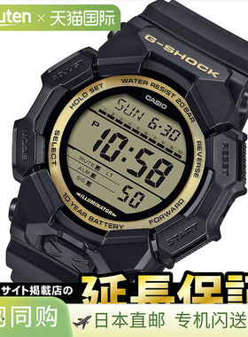 日本直邮卡西欧 G-Shock GD-010GB-1A9JF 黑金系列 10 年电池款可