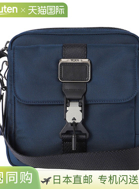 日本直邮TUMI 单肩包 TUMI Alpha Bravo 232709NVY/142484 1596