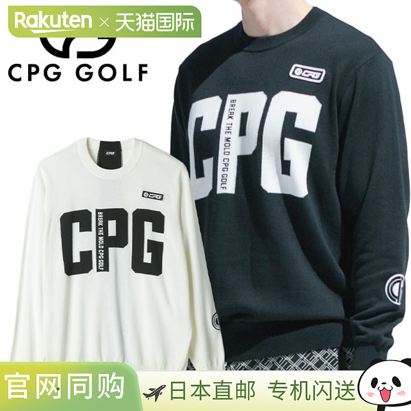 日本直邮CPG GOLF 大标志毛衣 男士高尔夫服装 2308-23101