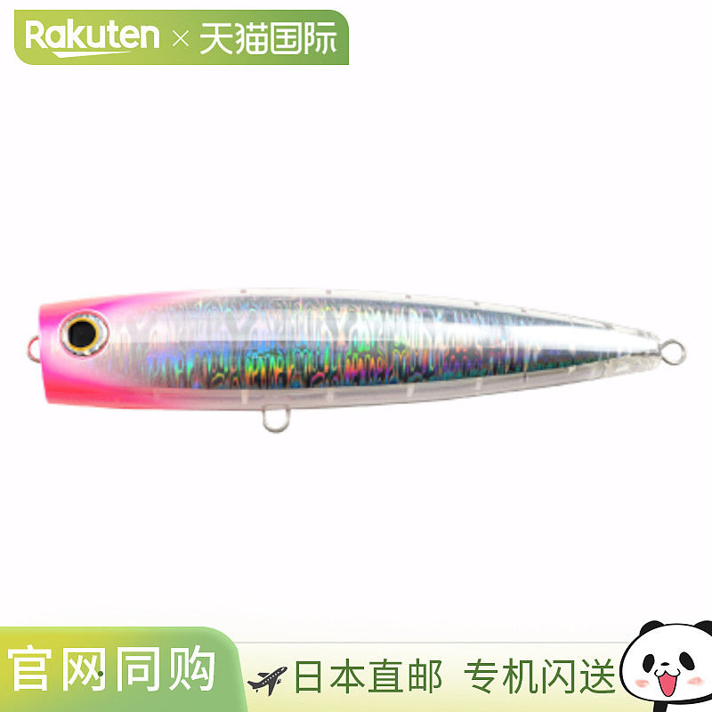 日本直邮Yamaria Lure Pop Queen F200 006 瞄准器 Pinky