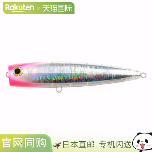 日本直邮Yamaria Lure Pop Queen F200 006 瞄准器 Pinky