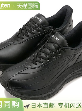 日本直邮Yonex Power Cushion L128 运动鞋 [SHWL128 SS25] Power