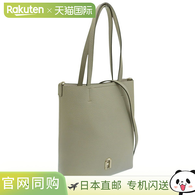 日本直邮Furla 女士两用手提包Outlet米色Furla Primula M 手提包