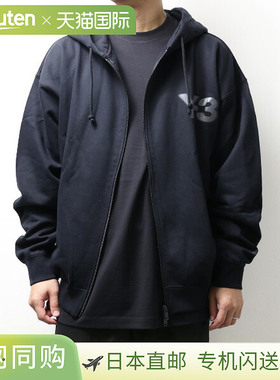 日本直邮Y-3 男款 标志拉链连帽卫衣 LOGO ZIP HODDIE 连帽衫 拉