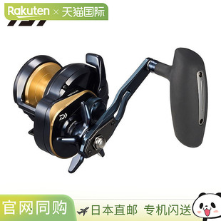 日本直邮Daiwa Jigging Reel 25 Saltiga 10L 左手型