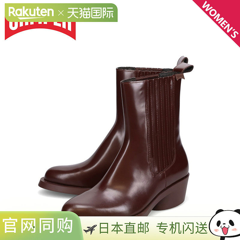 Camper 靴子 鞋子 踝靴 Bonnie 女款 BONNIE 深棕色 K400631图片