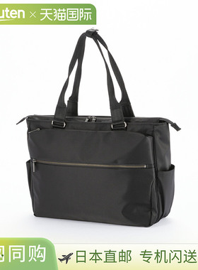 ace.GENE Slibrite 商务包 62522