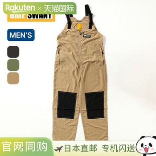 日本直邮Grip Swany GS 野外工装裤 (GSMP0021) 男士长裤工装裤和