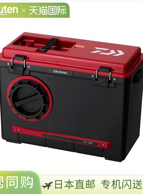 日本直邮Daiwa 诱饵罐 Tomokan GX-1500 红色/黑色