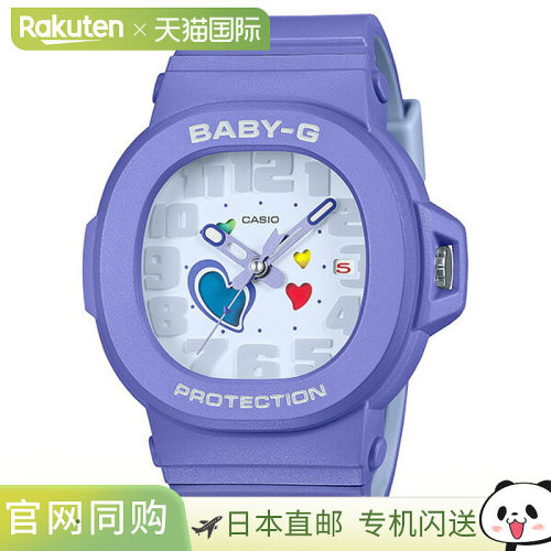 日本直邮BGA-10-6AJF BABY-G Baby-G Baby-G CASIO卡西欧摇摆心形