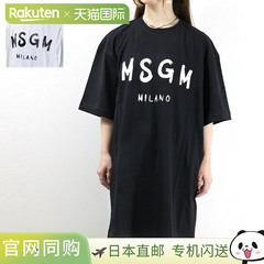 日本直邮 MSGM 连衣裙 2000 MDA510 200002 腮红T恤长款 T恤连衣