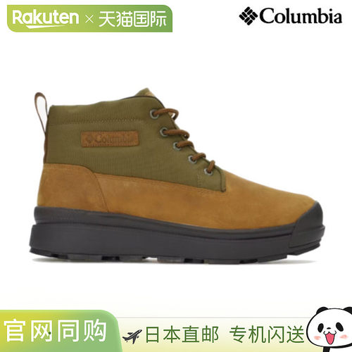日本直邮Columbia SAPLAND IV LUX CHUKKA WP OH INFINITY 防水靴
