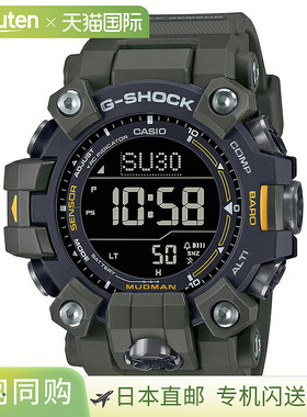 日本直邮G-SHOCK GW-9500-3JF 20 ATM 防水 卡其色 GW-9500-3JF