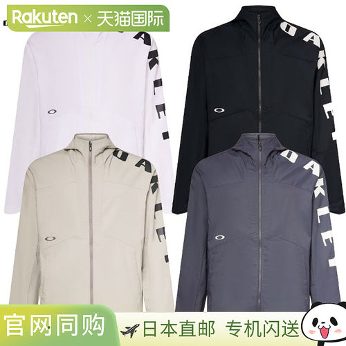 日本直邮Oakley Enhance Mobility Jacket 6.0 男士外套 高尔夫 F