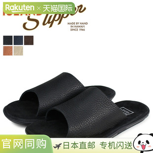 ISLAND SLIPPER 男士凉鞋 绒面革 公牛皮拖鞋 PBS705BH PTS705BH