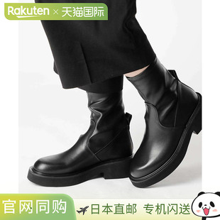 Rusconi SAUDI MQN VITTELLO 靴子女士黑色 2606 日本直邮Fabio