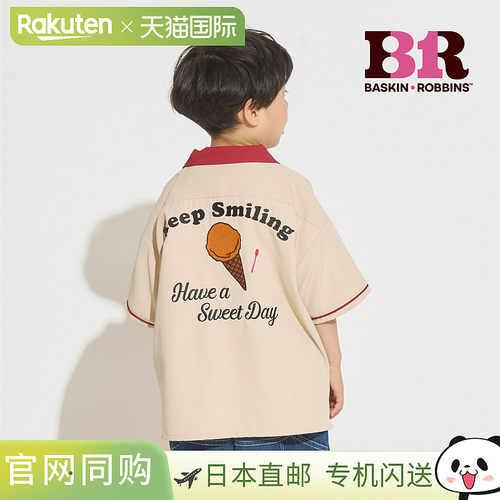 日本直邮and D.petitmain Baskin-Robbins 刺绣标志衬衫