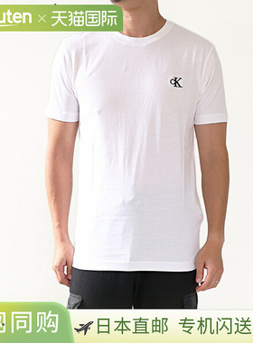 日本直邮Calvin Klein Jeans Essential Slim 纯棉T恤 J30J314544