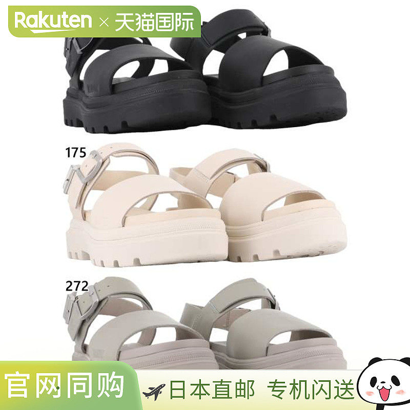 日本直邮Palladium 女款 Paracruise Classic PALLACRUISE CLASSI