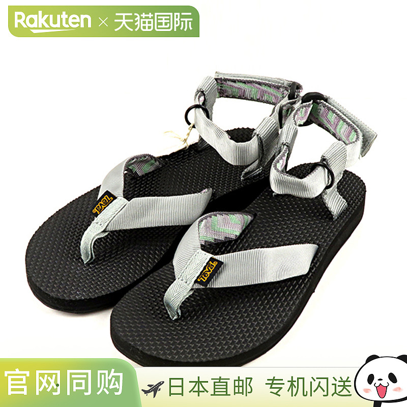 TEVA Original Sandal 凉鞋户外节日运动观看男士女士 [1003986]