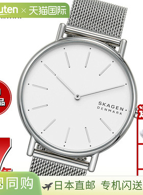 日本直邮Skagen 女士 Signatur 银色调钢网手表 SKW2785