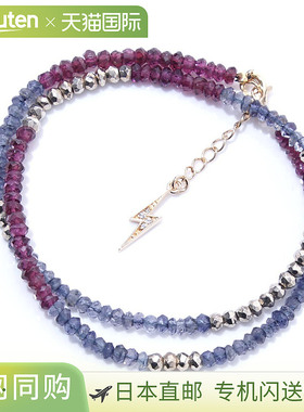 Gardel GARDEL 手链多色男士 gdb021 sv mix