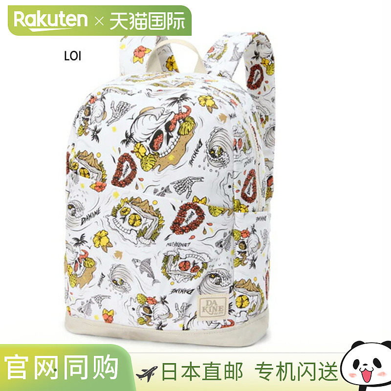 21L Dakine 男式女式星期三WEDNESDAY 背包 DAKINE BF237043