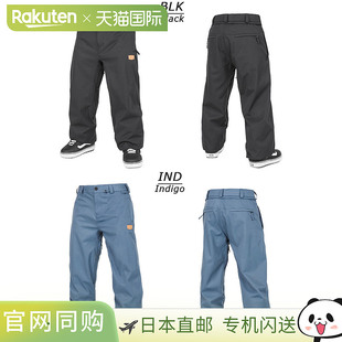 裤 子 年版 ARTHUR 教学 2025 20K 防水滑雪裤 VOLCOM 男女款
