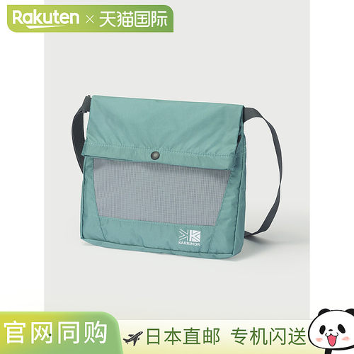 日本直邮Karrimor TC sacoche M（2.5升单肩包/斜挎包）501258-80