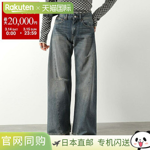Maison M30017 Margiela S52LA0238 女士阔腿 Jeans 日本直邮MM6