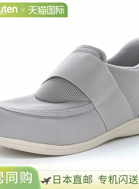 日本直邮MOONSTAR PASTEL 411 男女护理鞋中性款灰色4E轻便防绊倒