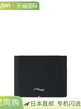 日本直邮S.T.DUPONT NEO CAPSULE GRAINED 卡包 180202