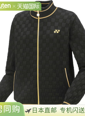 日本直邮Yonex 女士毛衣 网球毛衣和开衫 37004-007 女士