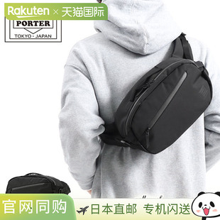 出品 Porter Future 吉田小包 697 Kaban 腰包 05552轻 Yoshida