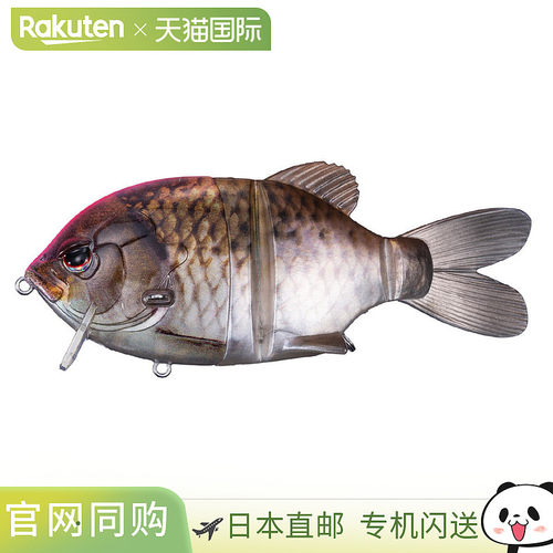 日本直邮OSP Bass Lure Doran 127F K14 粉背真鲫鱼