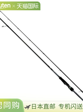 Daiwa 轮竿 Emeraldas MX 83ML・N (轮竿) [2021 年款]