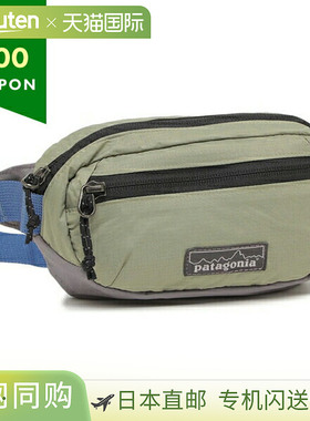 日本直邮Patagonia 腰包 Terra Via 迷你腰包 1L 绿色 男士 女士