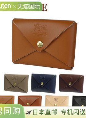 日本直邮IL BISONTE SCC031 皮革卡片夹/名片夹男女通用