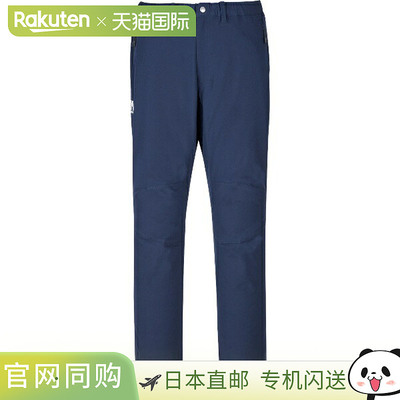 日本直邮MILLET 男士户外裤MIV02135-N7317