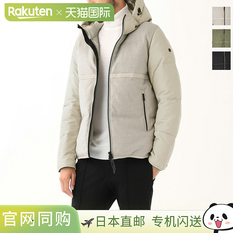 日本直邮DUNO 羽绒服 palm prato satu 128 PALM 2023AW